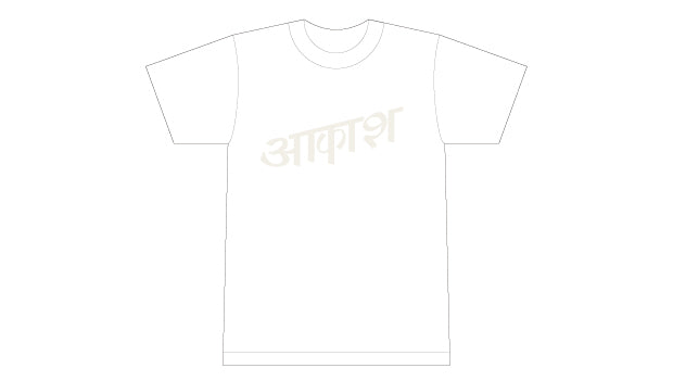 椎名林檎　XLサイズ 試験管デザインTシャツ 椎名林檎 XLサイズ 試験管デザインTシャツ 椎名林檎 2025夏