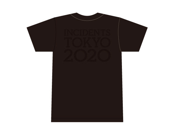 Tシャツ オルタナファクト スモークブラック – SR猫柳本線 猫キヲスク