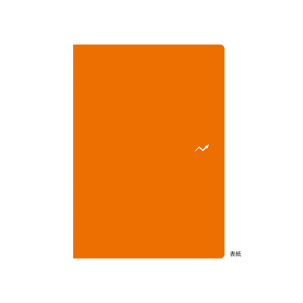 ゲマインシャフト手帖2025 – SR猫柳本線 猫キヲスク