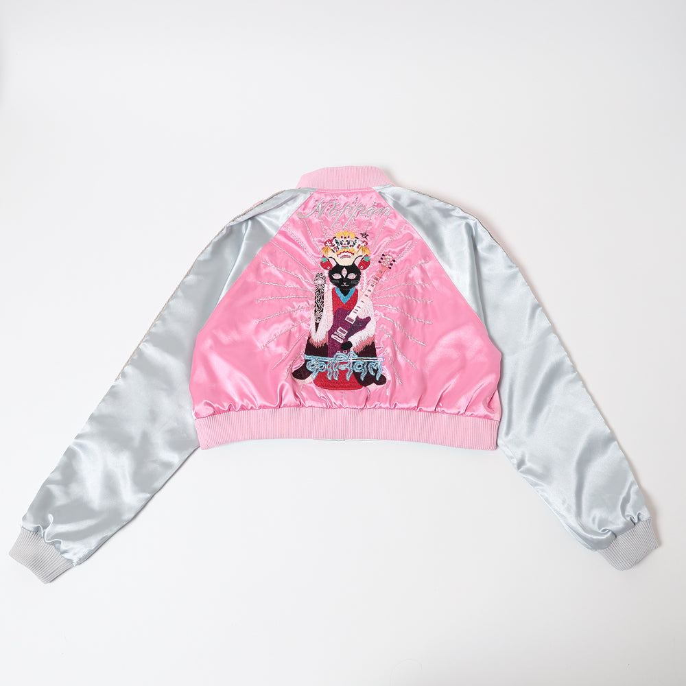 さくみんさん専用 椎名林檎 ジャージ \" ジャケット SR猫柳本線 椎名林檎・東京事変オフィシャル on X: 