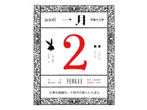 KN-SG-0105-1_1024x.jpg?v=