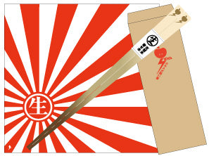 椎名林檎　エキスポ祝い箸 ◇未使用品◇椎名林檎 エキスポ祝い箸 - メルカリ