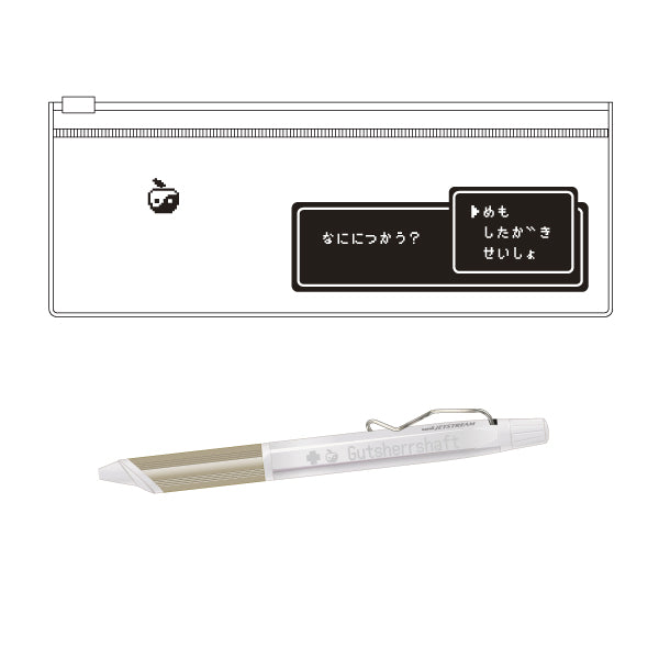 KN-SG-1001a_1_cc127209-df27-