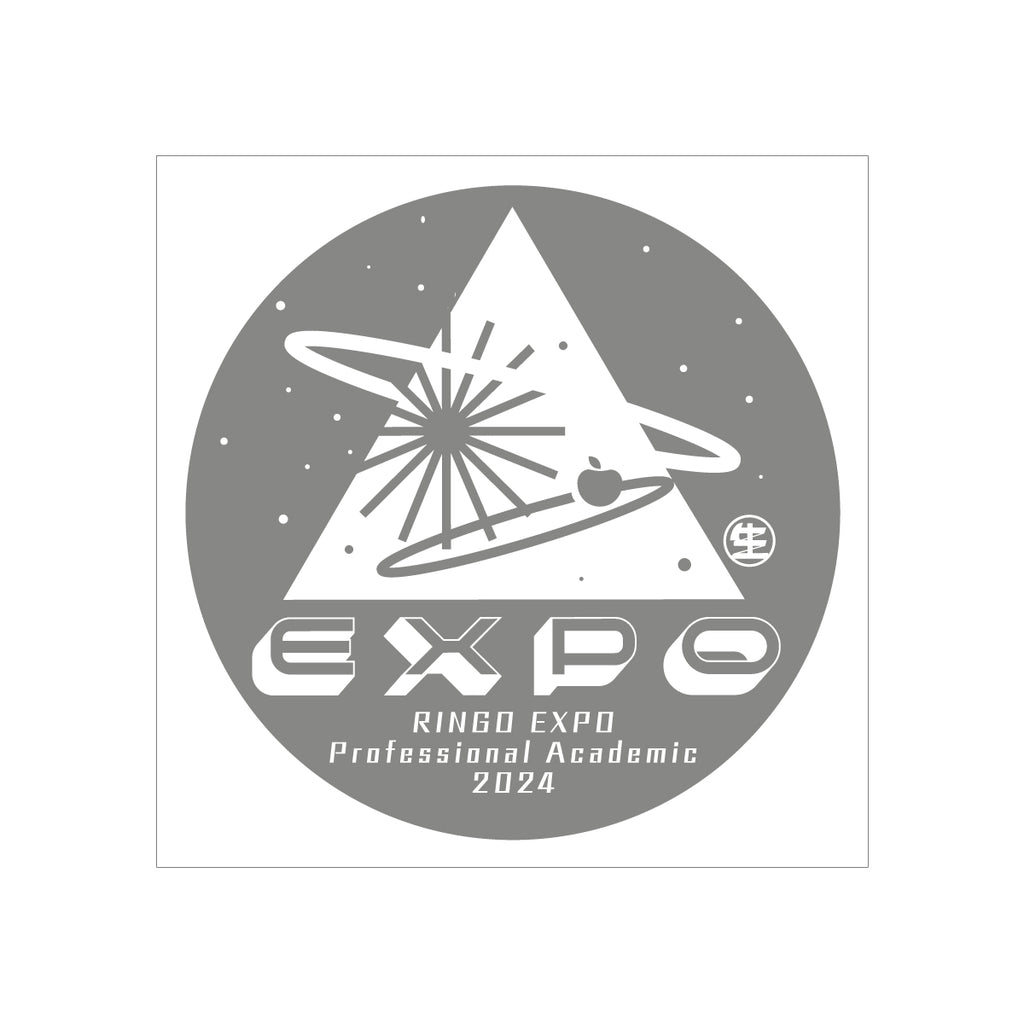 椎名林檎 2024 景気の回復 グッズ ご朱印帖 消費巡礼 新品未開封 椎名林檎 2024 景気の回復グッズ ご朱印帖 消費巡礼