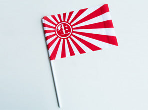 東京事変　手旗 Amazon.co.jp: 椎名林檎 東京事変 手旗 ライブグッズ : おもちゃ