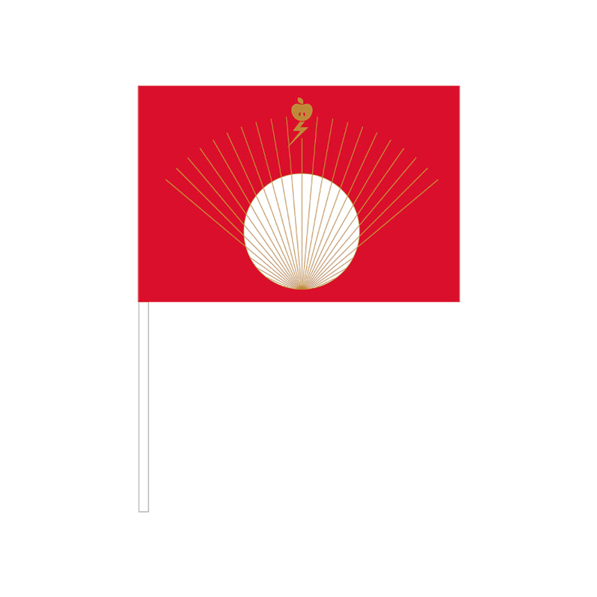 手旗シンパ　苦党（受付期間：～3/12）