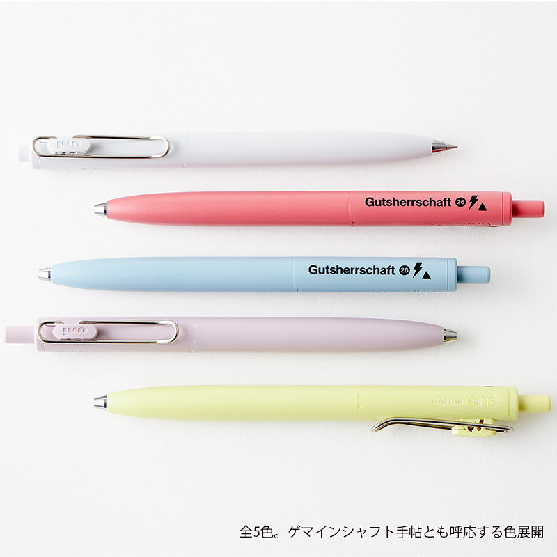 グーツヘルシャフトボールペン2026 – SR猫柳本線 猫キヲスク