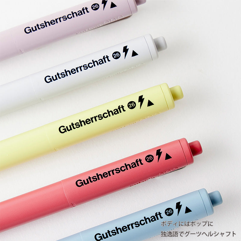 No.216　カスタムボールペン グーツヘルシャフトボールペン2026 – SR猫柳本線 猫キヲスク