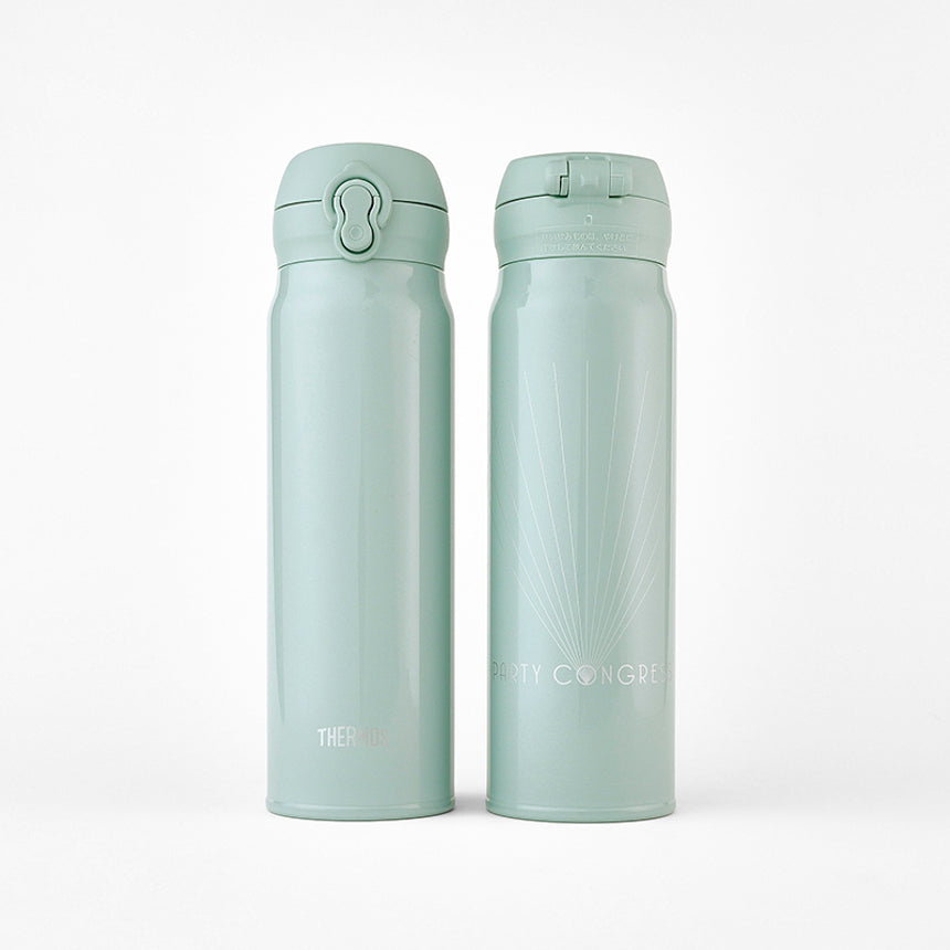 携帯マグ　チェックアンドバランス（受付期間：～3/12）