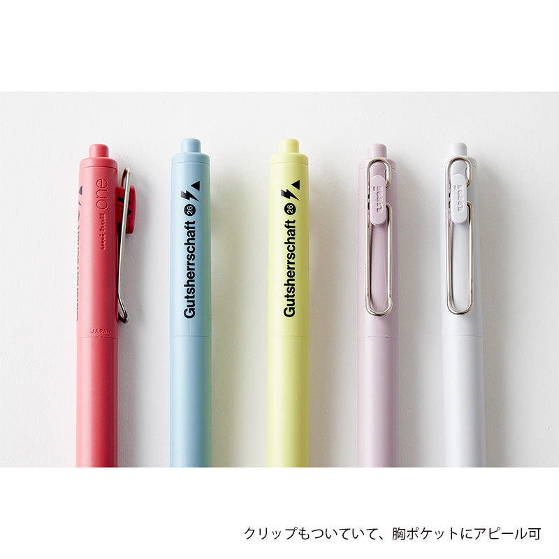 グーツヘルシャフトボールペン2026 – SR猫柳本線 猫キヲスク