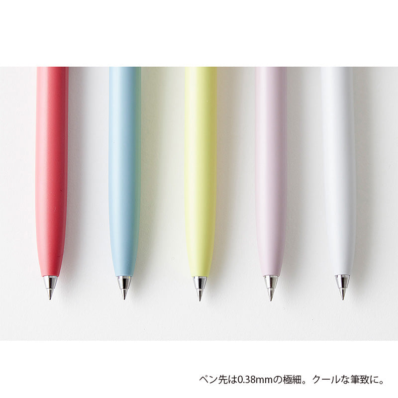 グーツヘルシャフトボールペン2026 – SR猫柳本線 猫キヲスク