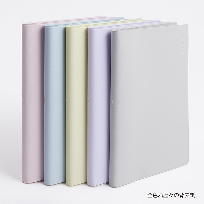 ゲマインシャフト手帖2026 – SR猫柳本線 猫キヲスク