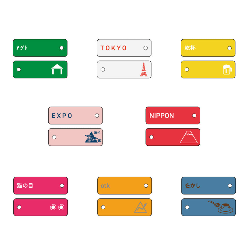 Acrylic Tag