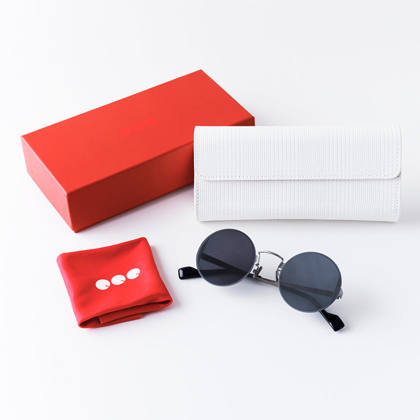 Secret Glasses (Application Period: until March 12th)