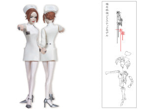 椎名林檎 実演ツアー 雙六エクスタシー 特殊開発グッズ – SR猫柳