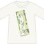 Ticketless T-shirt White