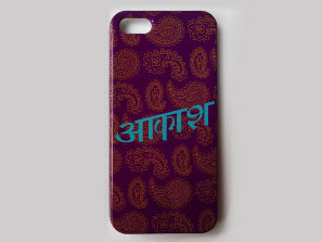 椎名林檎と彼奴等の居る真空地帯2018 特殊開発グッズ – SR猫柳本線 猫