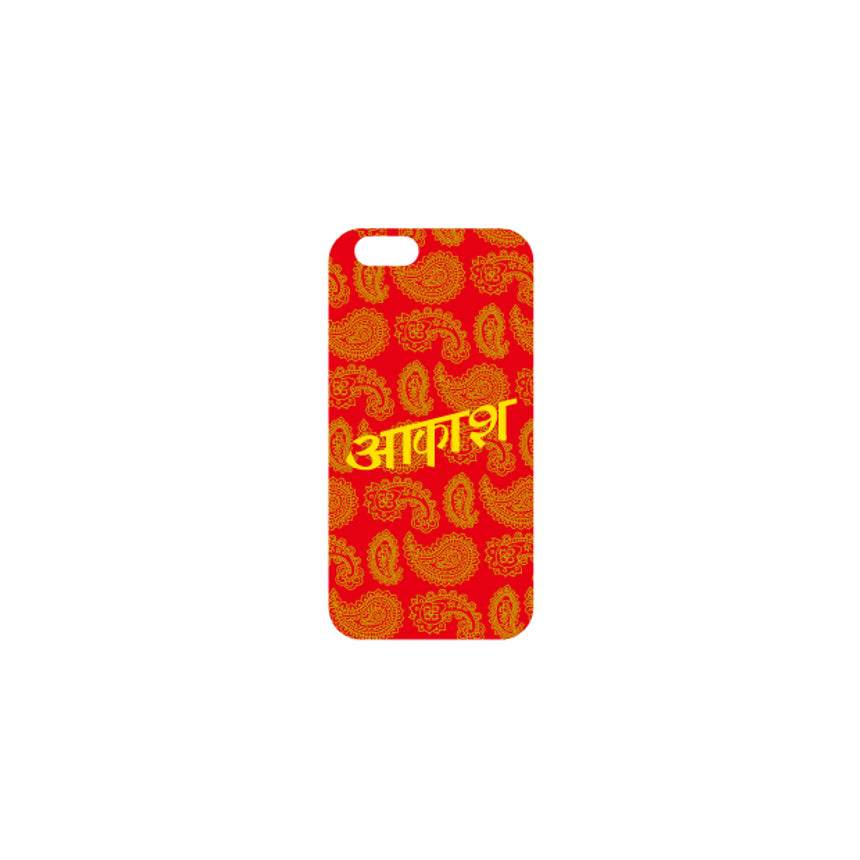 iPhone Case Implosion Universe Red