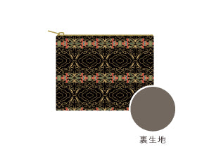 椎名林檎と彼奴等の居る真空地帯2018 特殊開発グッズ – SR猫柳本線 猫