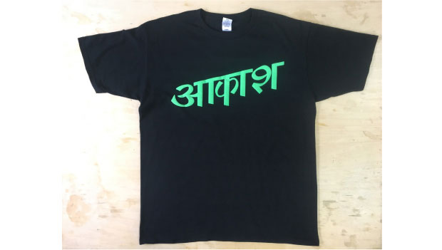 希少！ GOT THE NOISE サイン入りTシャツ