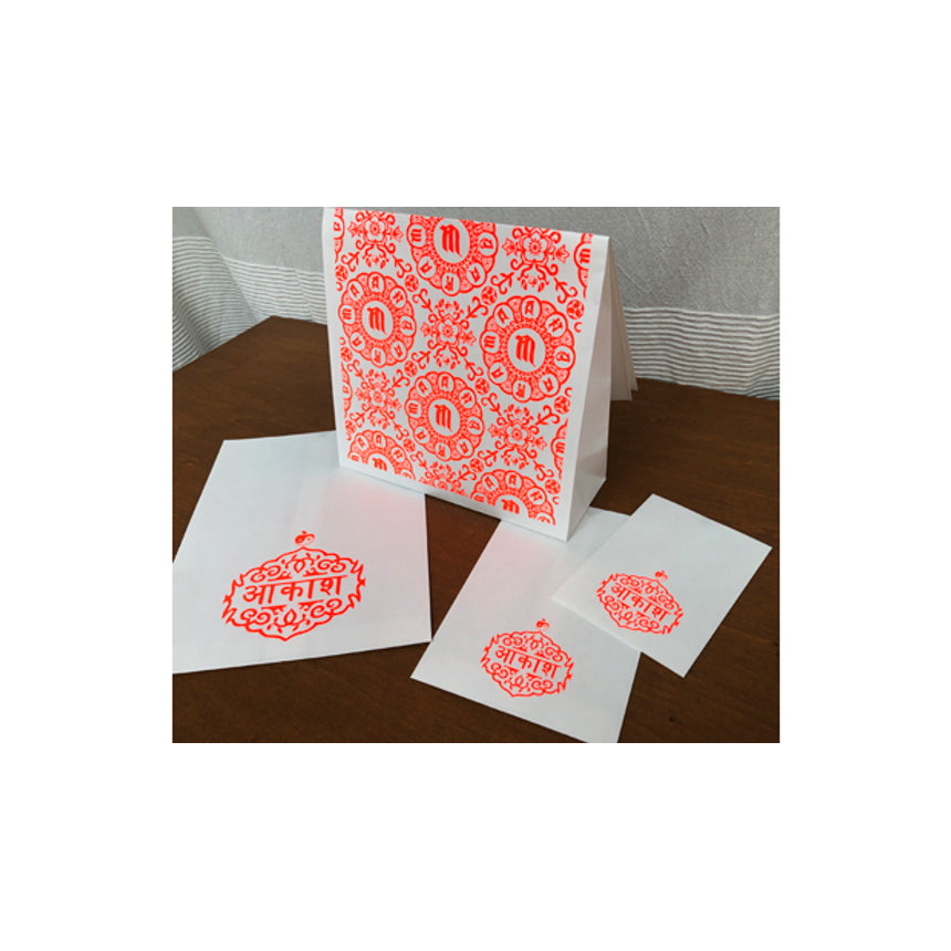 Envelope set subspace