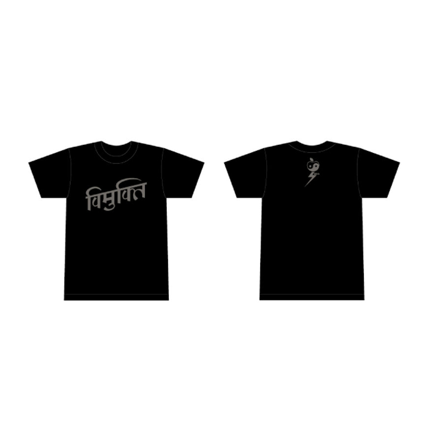 Vimuk T-shirt Black