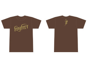 椎名林檎　シャツ　2枚 座禅 shiinaringo_Tshirtomote.jpg?