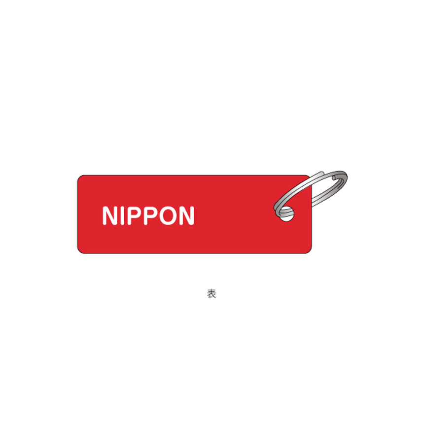 Acrylic tag Free Will NIPPON