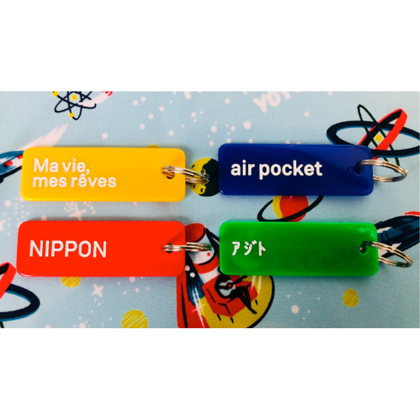 Acrylic tag Free Will NIPPON