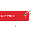 Acrylic tag Free Will NIPPON