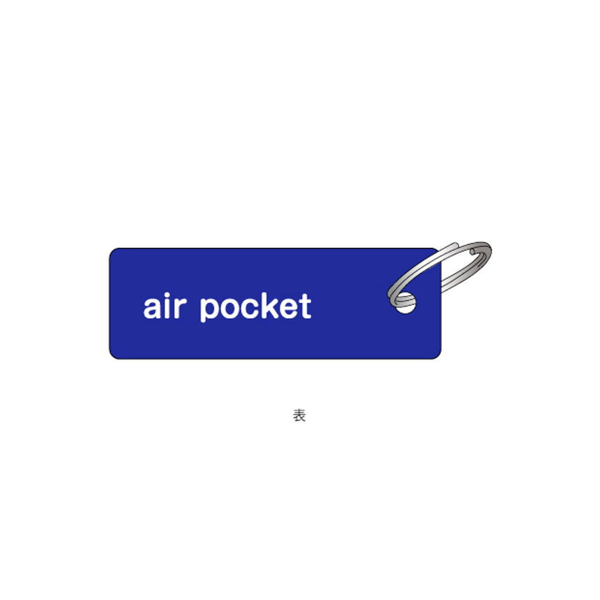 アクリルタグ 自由意志 airpocket