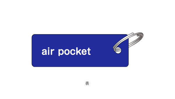 アクリルタグ 自由意志 airpocket – SR猫柳本線 猫キヲスク