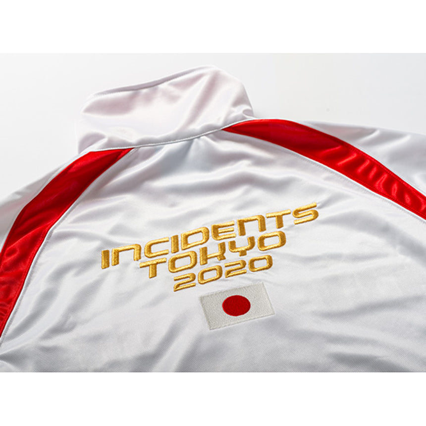 Nipponia Jersey 2O2O Home (additional production)