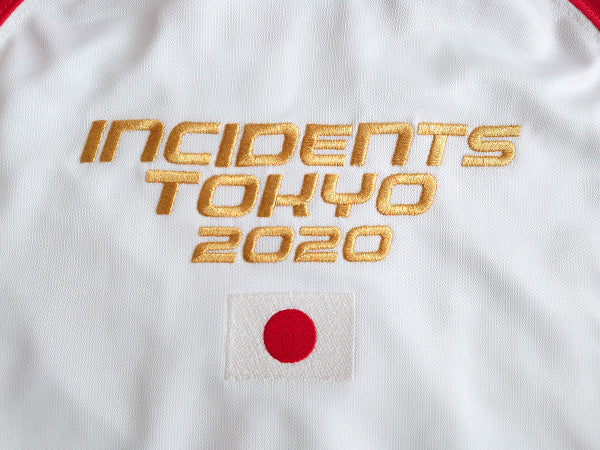 FR2 柳 ラインロゴ入りジャージ ブラック×オレンジ Line Jersey Track Jacket – #FR2