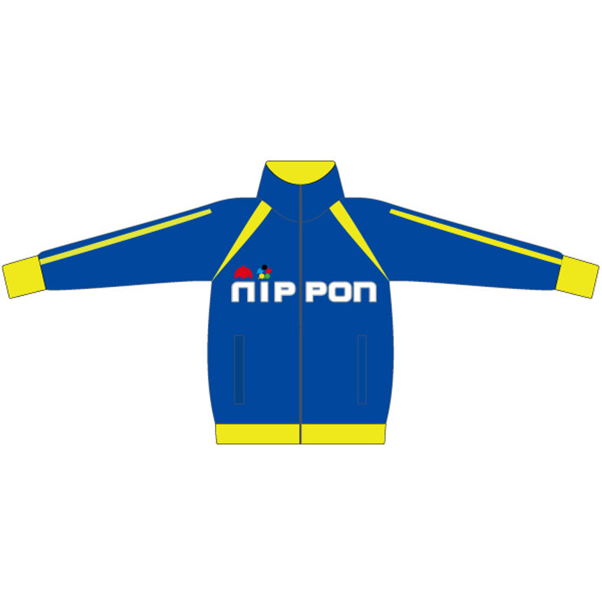 Nipponia Jersey 2O2O Cluster Yellow