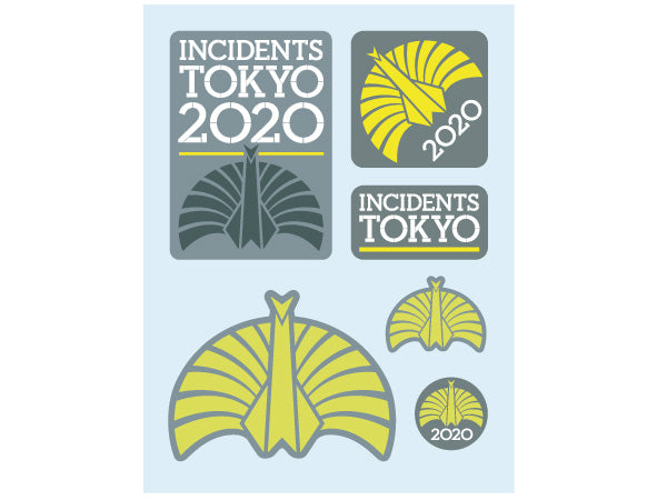 ステッカー ファクトチェック – SR猫柳本線 猫キヲスク