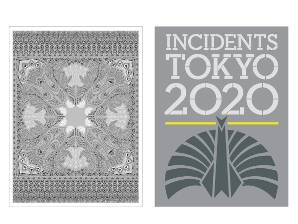 東京事変 Live Tour 2020 「ニュースフラッシュ」特殊開発グッズ – SR