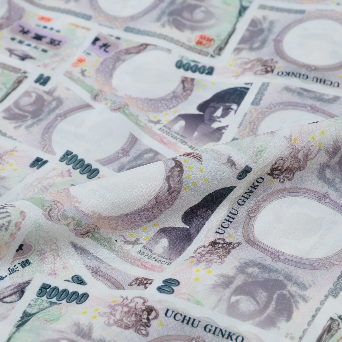 チベット紙幣 希少性高い紙幣 新渡戸5000円札 Z-Z券 茶番 完未品 | 収集ワールド