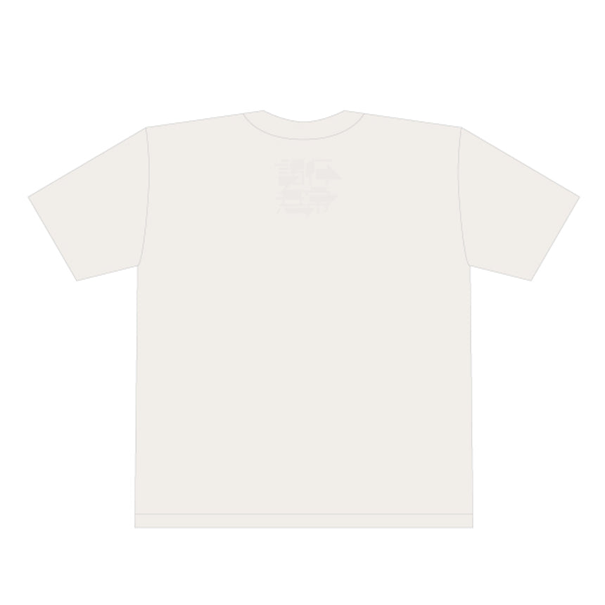 Drunken T-shirt, off-white