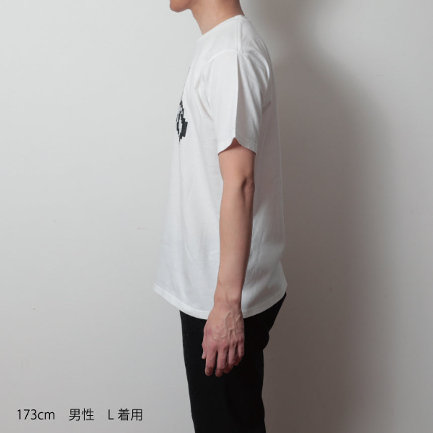 Plain T-shirt, off-white