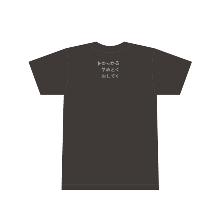 Bareface T-shirt, Charcoal (Online only)