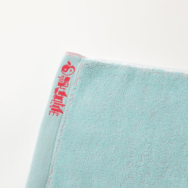 タオル【さなり】 000000004266-05-xl.jpg?t=