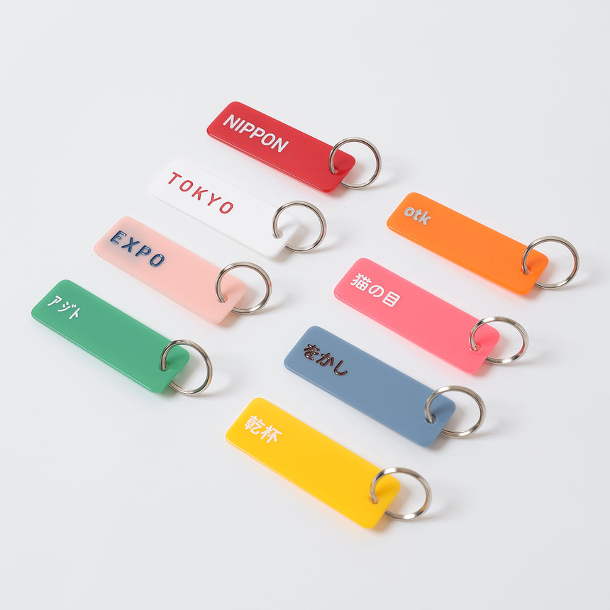 Acrylic Tag