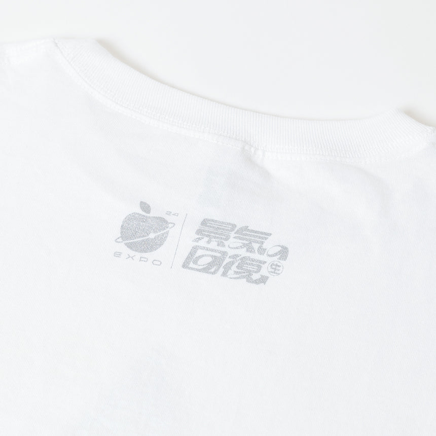 AW Expo T-shirt Chicken color (Online only)