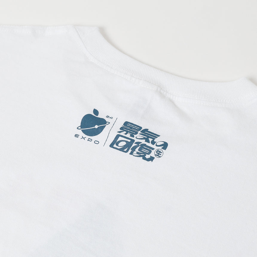 AW Expo T-shirt, Pig Color (Online Only)