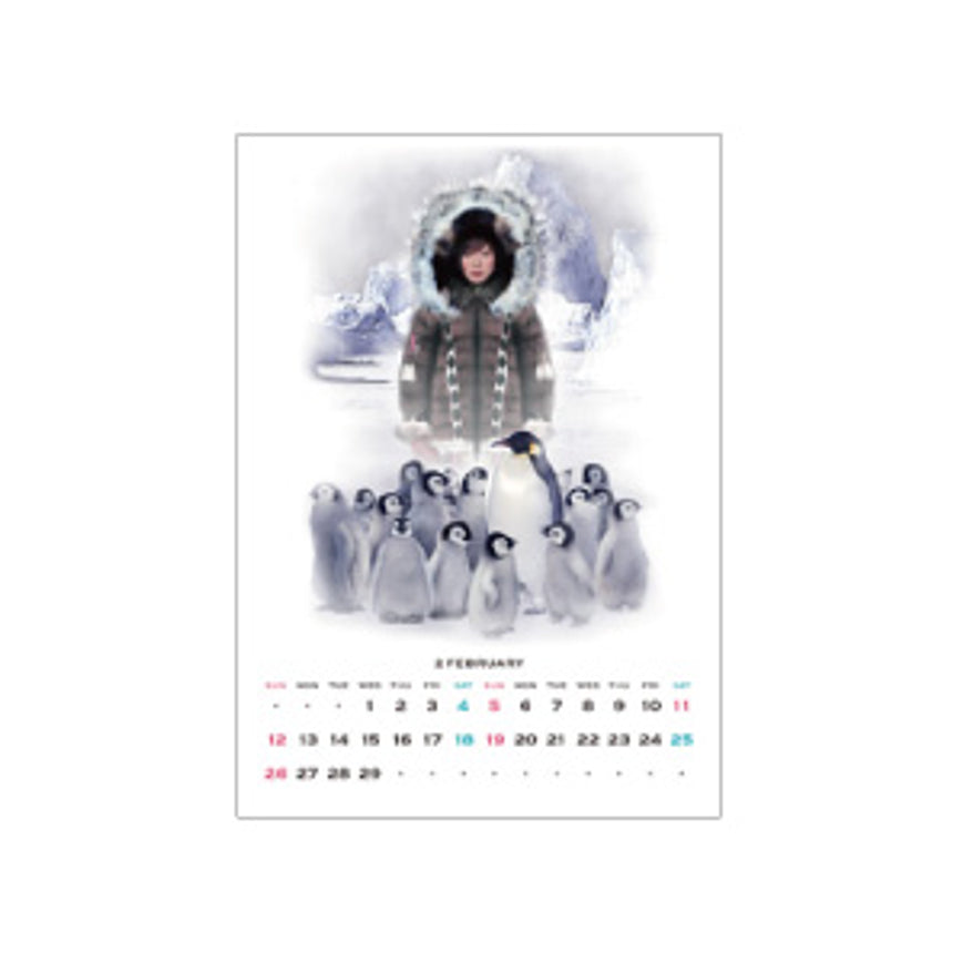 2012 Gesellschaft Calendar