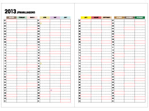 2013年ゲマインシャフト手帖 – SR猫柳本線 猫キヲスク