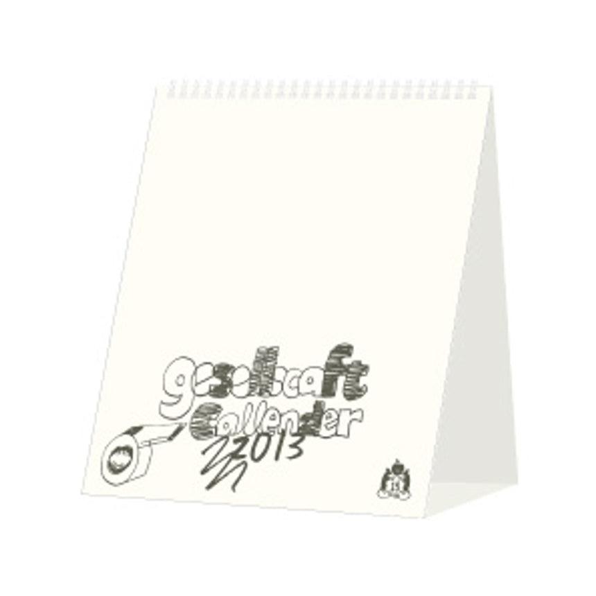 2013年ゲゼルシャフトカレンダー