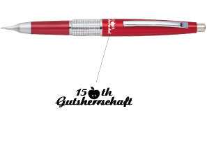 椎名林檎 グーツヘルシャフト シャープペン ケリー 赤 椎名林檎 グーツヘルシャフト シャープペン ケリー 赤 Amazon.co