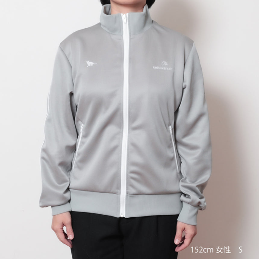 Ueto track jacket